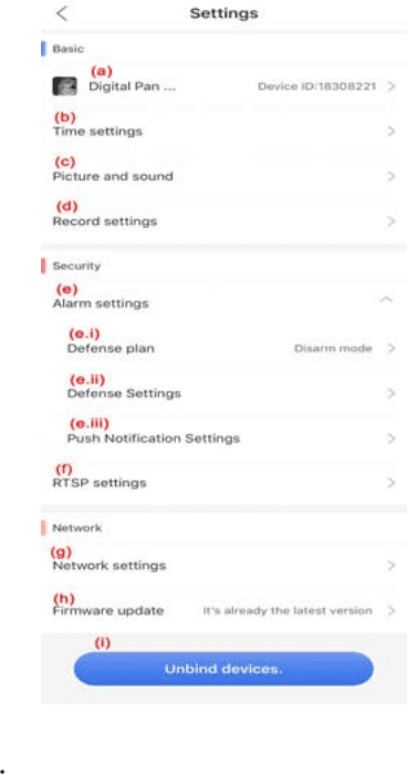 صفحه‌ی Settings اپلیکیشن Yoosee با بخش‌های Basic، Security و Network و برچسب‌های الف تا ط