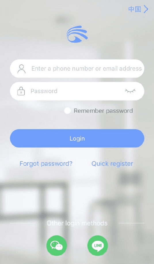 Yoosee-aanmeldscherm met velden voor telefoon/e-mail en wachtwoord, een knop Aanmelden en de koppelingen Wachtwoord vergeten en Snel registreren